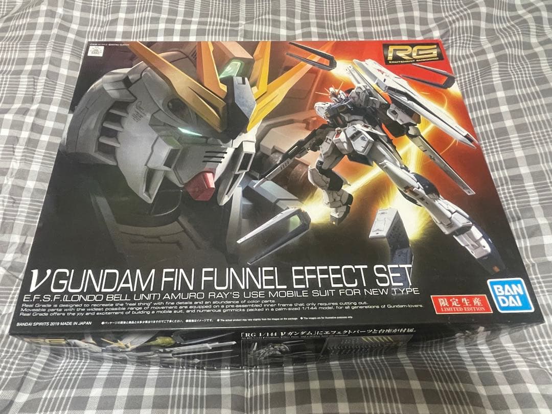 【未開封】 【限定生産】 RG νガンダム　フィン・ファンネルエフェクトセット