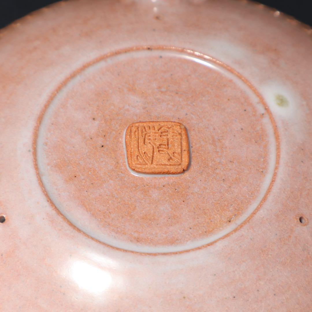 萩焼本郷窯　萬亀菊香炉　廣澤洋海　共箱　R1486ラ