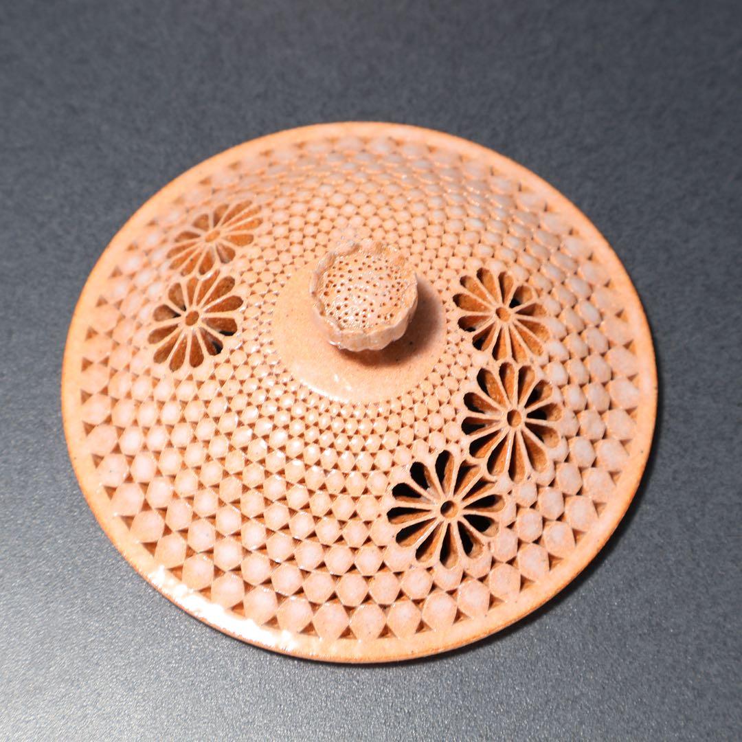 萩焼本郷窯　萬亀菊香炉　廣澤洋海　共箱　R1486ラ