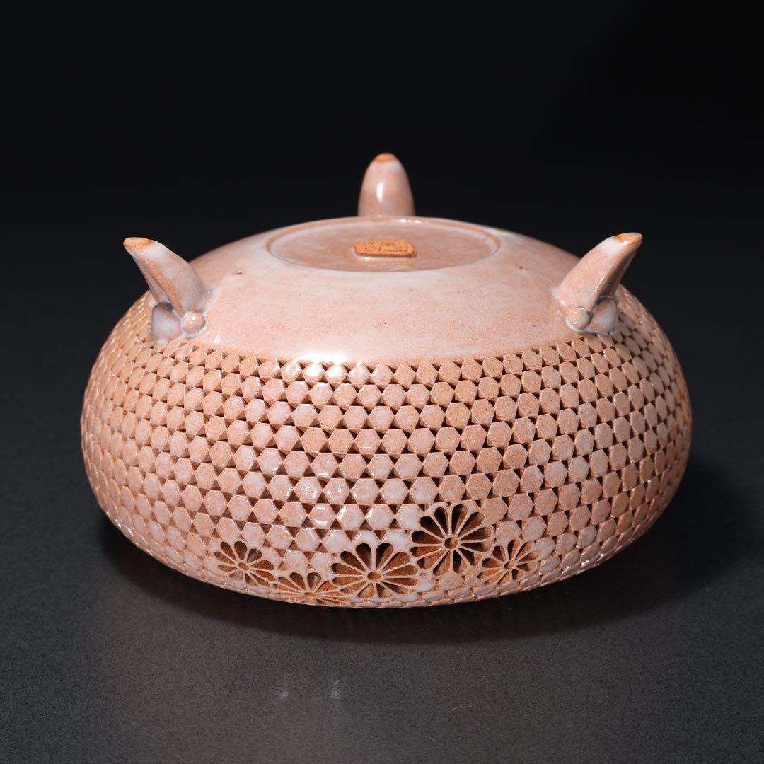 萩焼本郷窯　萬亀菊香炉　廣澤洋海　共箱　R1486ラ