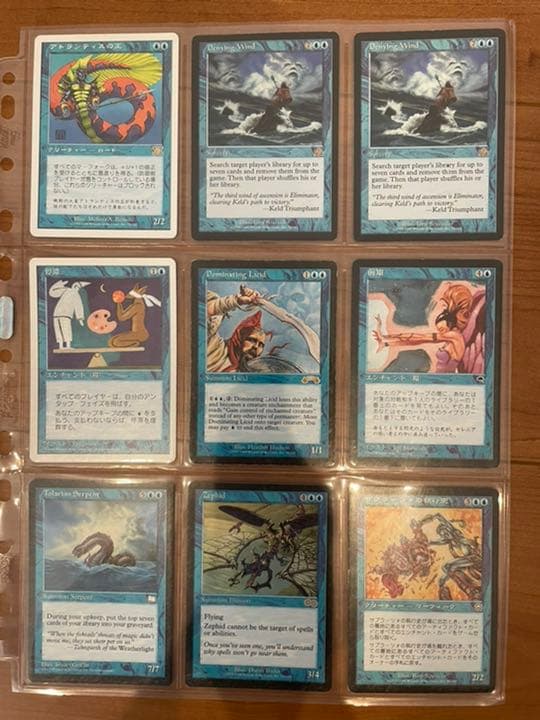 MTG　マジックザギャザリング　まとめ売り１　バラ売り可能