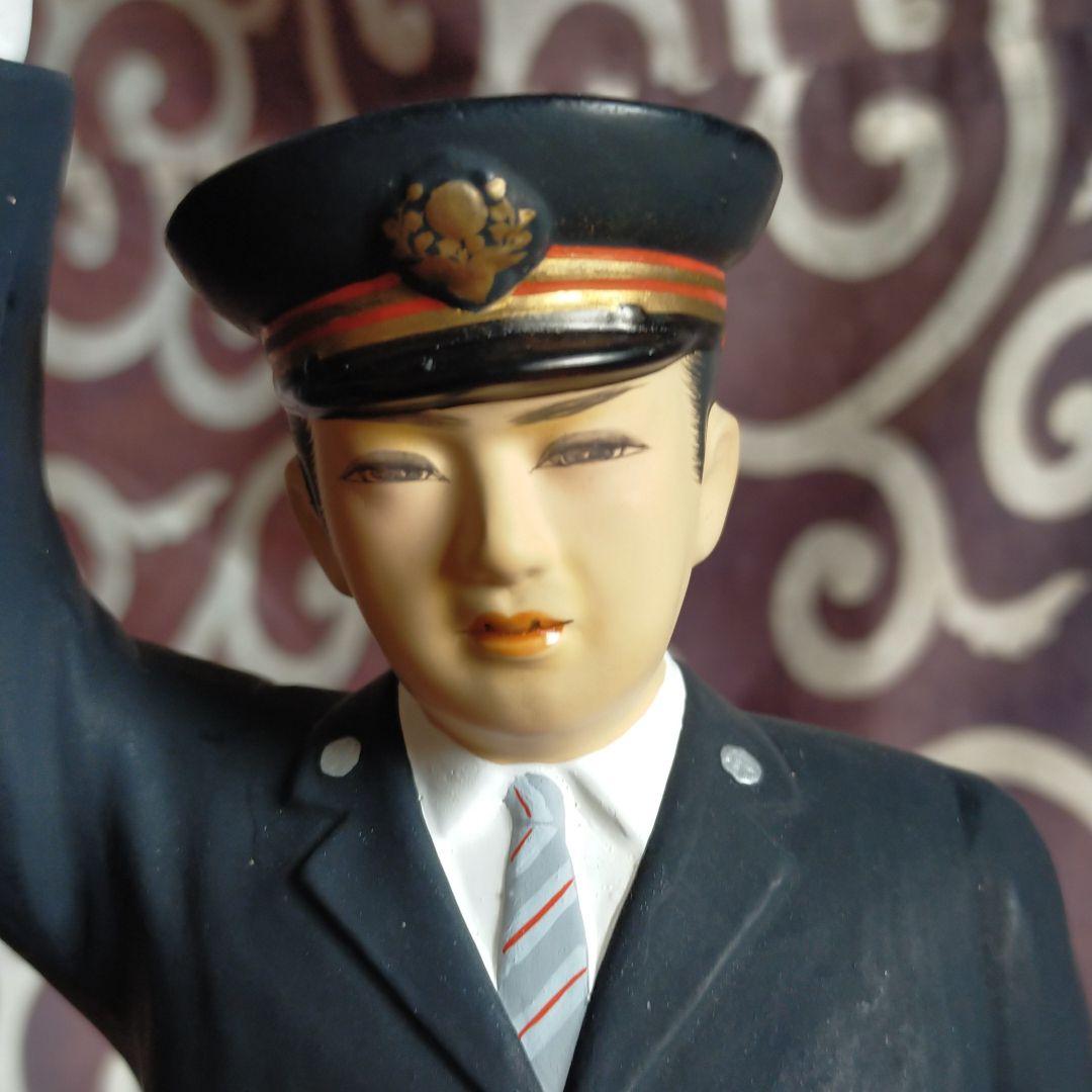 国鉄・鉄道・博多人形・記念・インテリア・置物