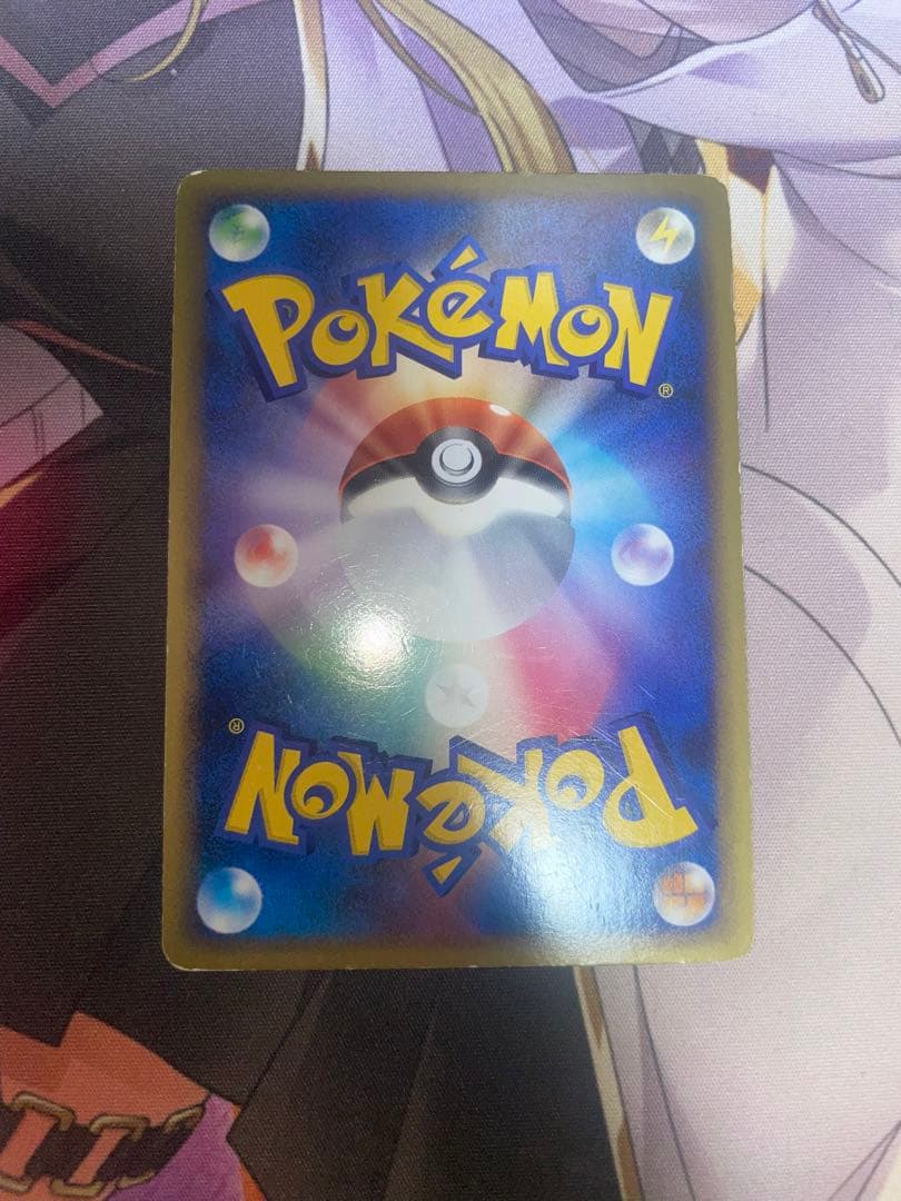 【ポケカ】ルギア Legend 1st ED説明欄必読