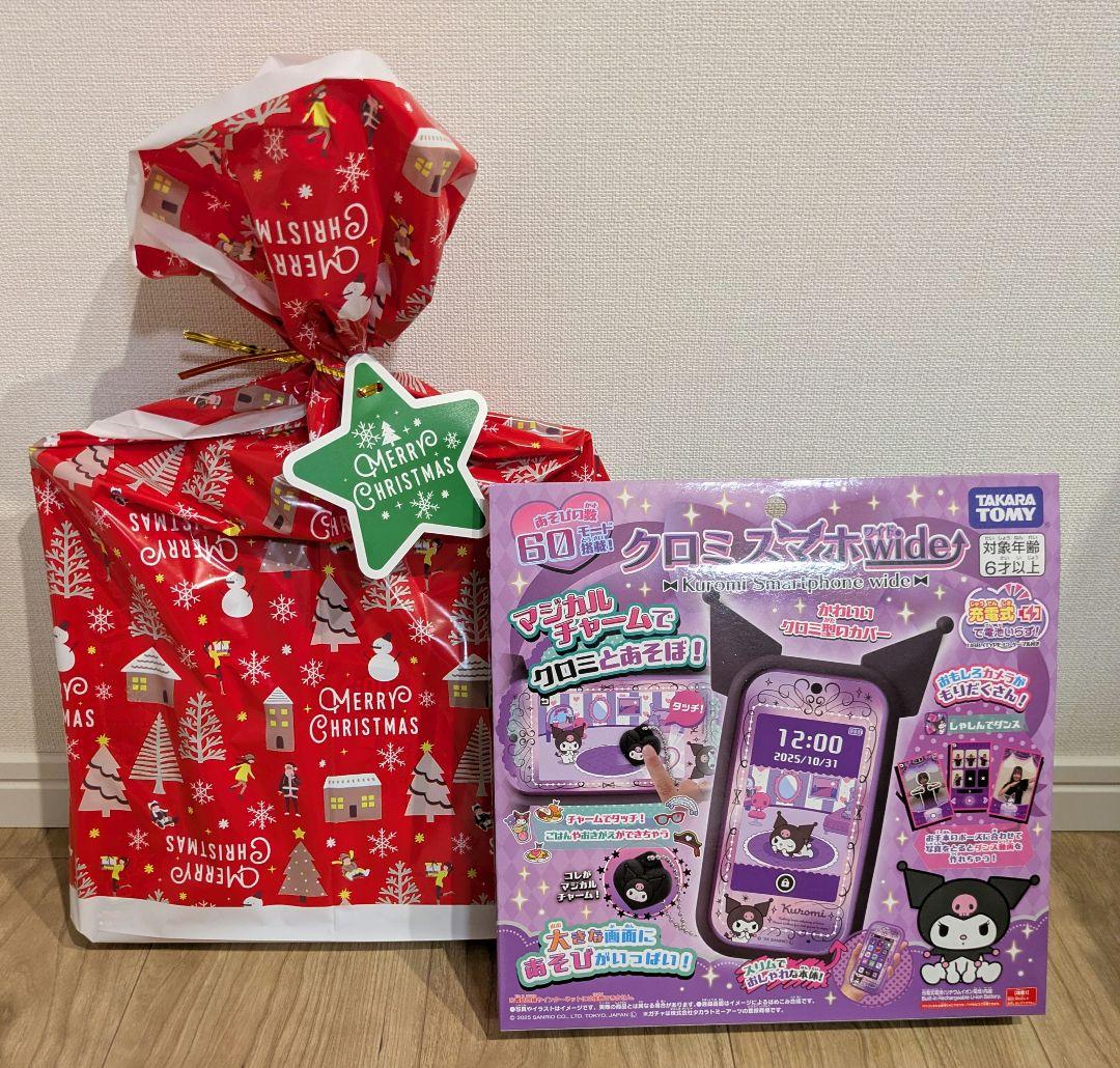 新品 タカラトミー クロミスマホワイド　クリスマスラッピングあり