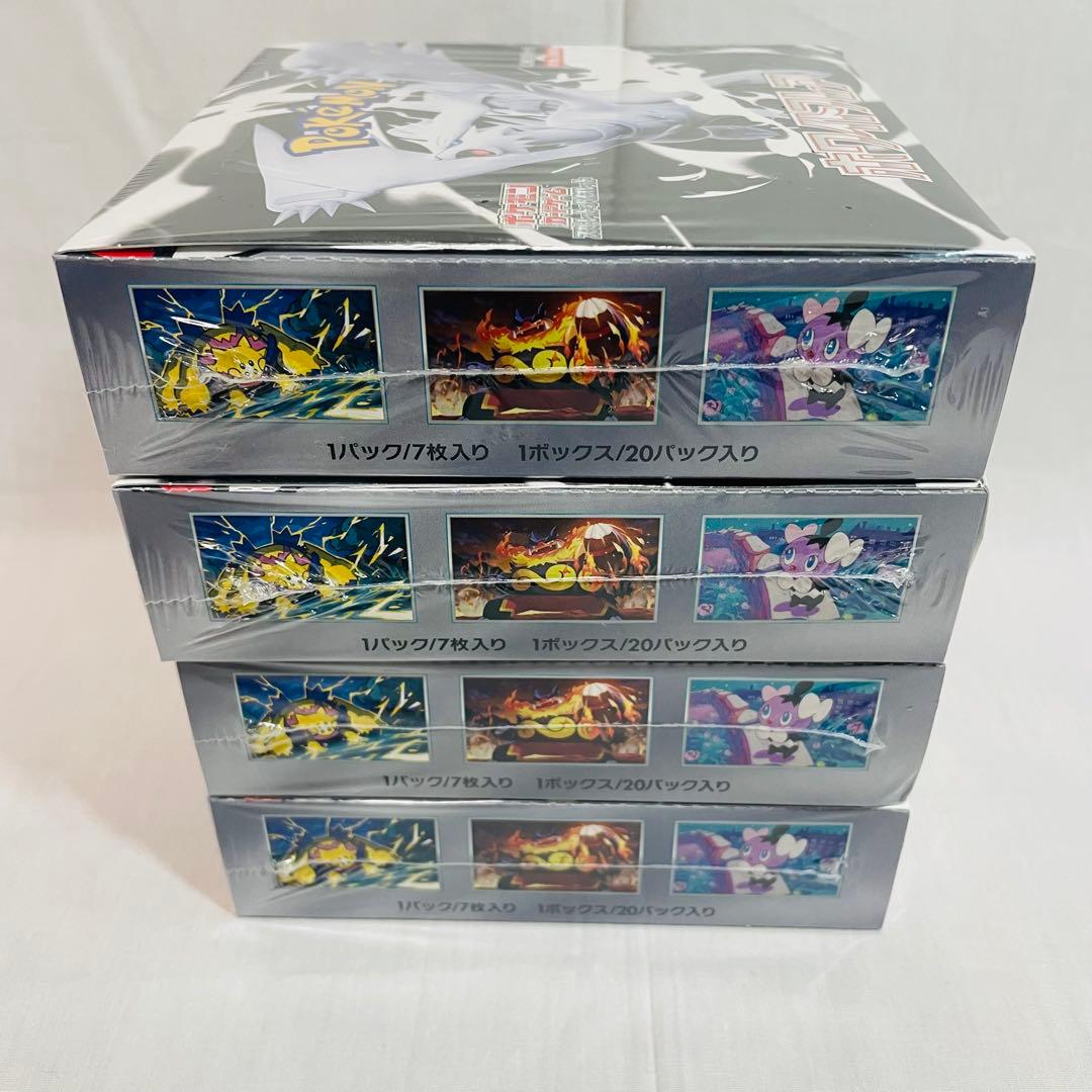 【✨新品✨】拡張パック ホワイトフレア 4BOX