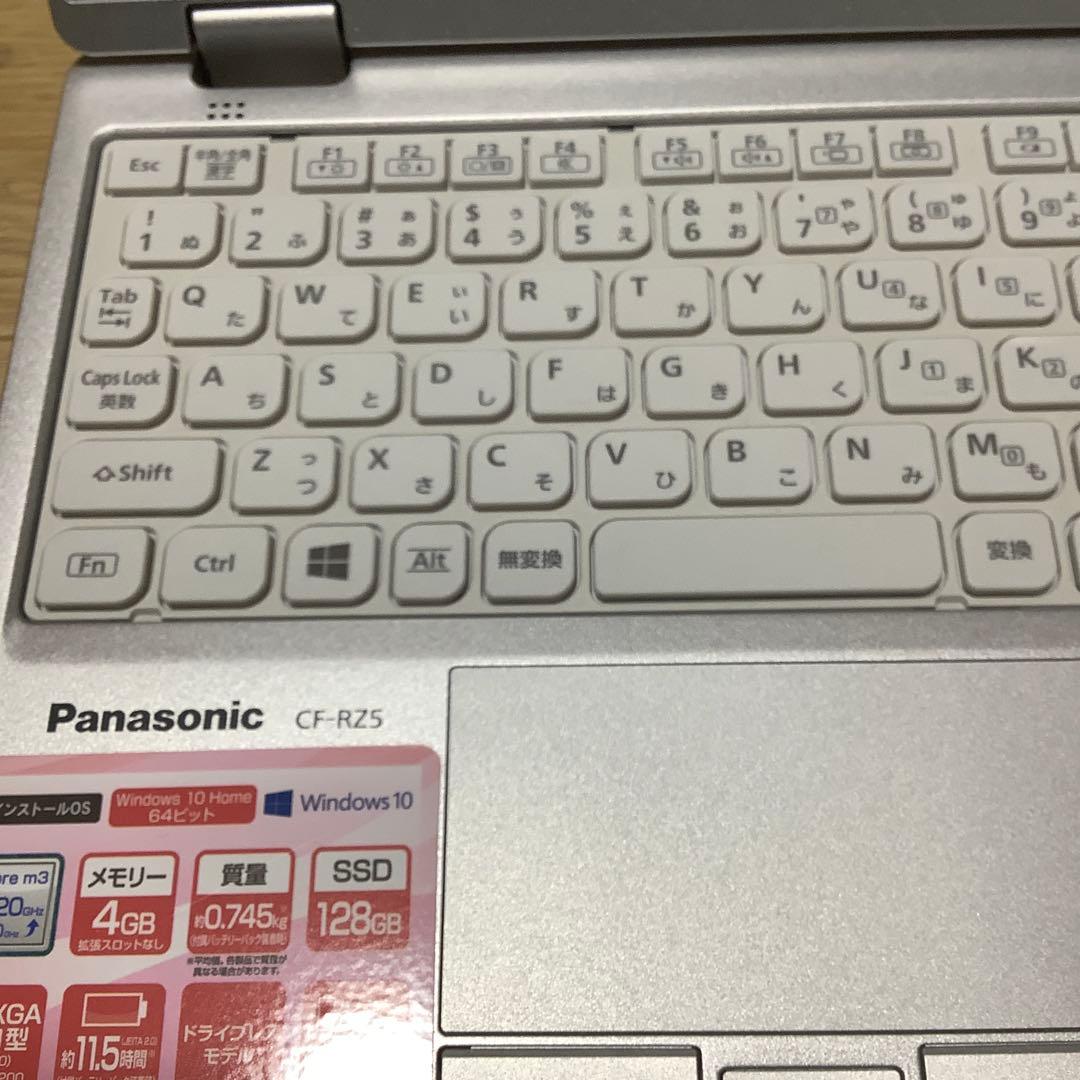 Panasonic CF-RZ5CDDRP ノートPC新品展示品量販店動作確認済