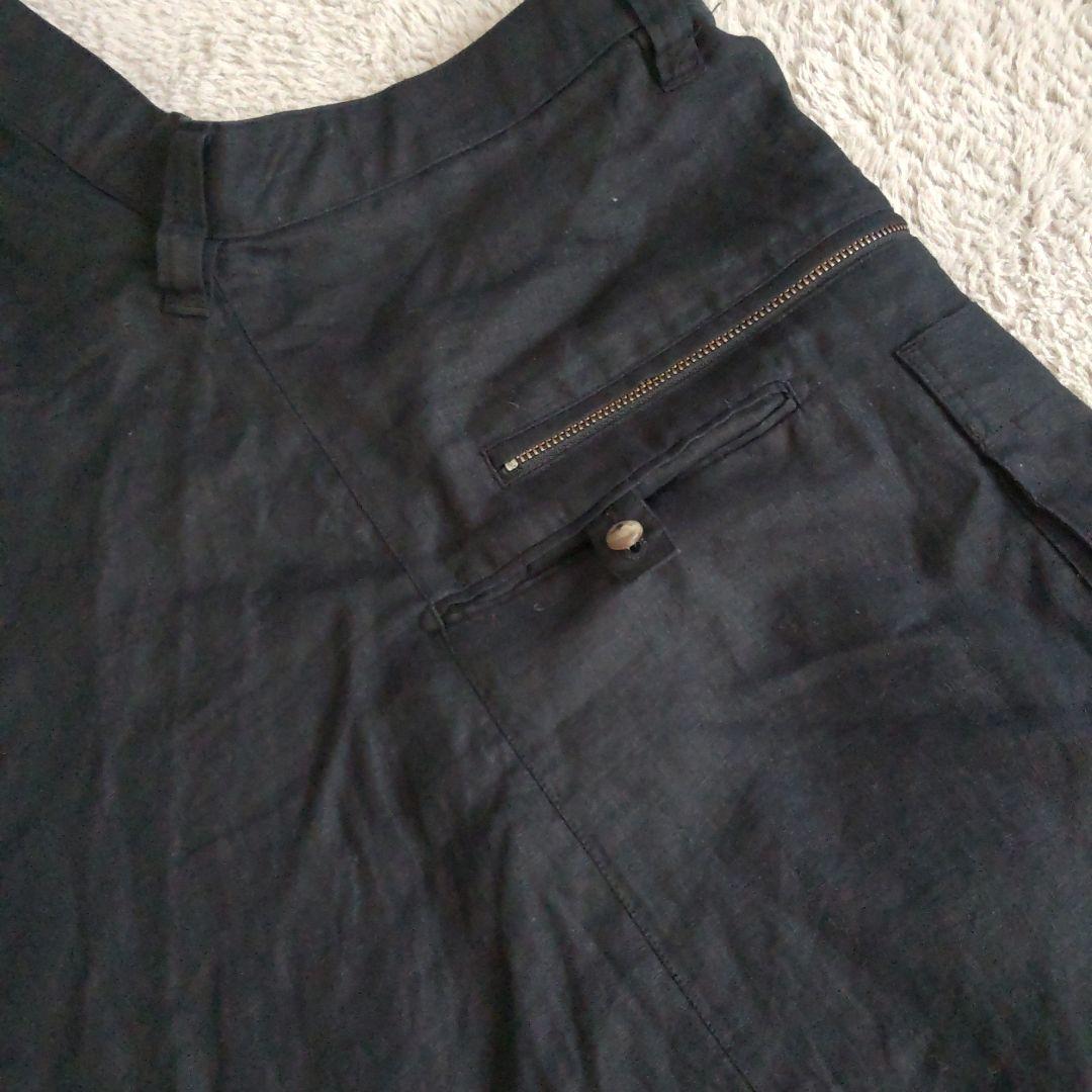 PPFM リネン 麻 サルエルパンツ