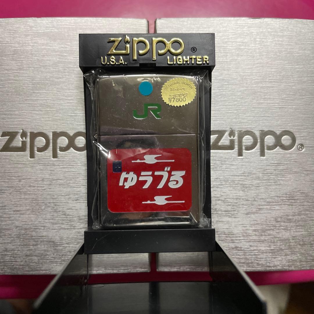 ZIPPO JRライター 未使用