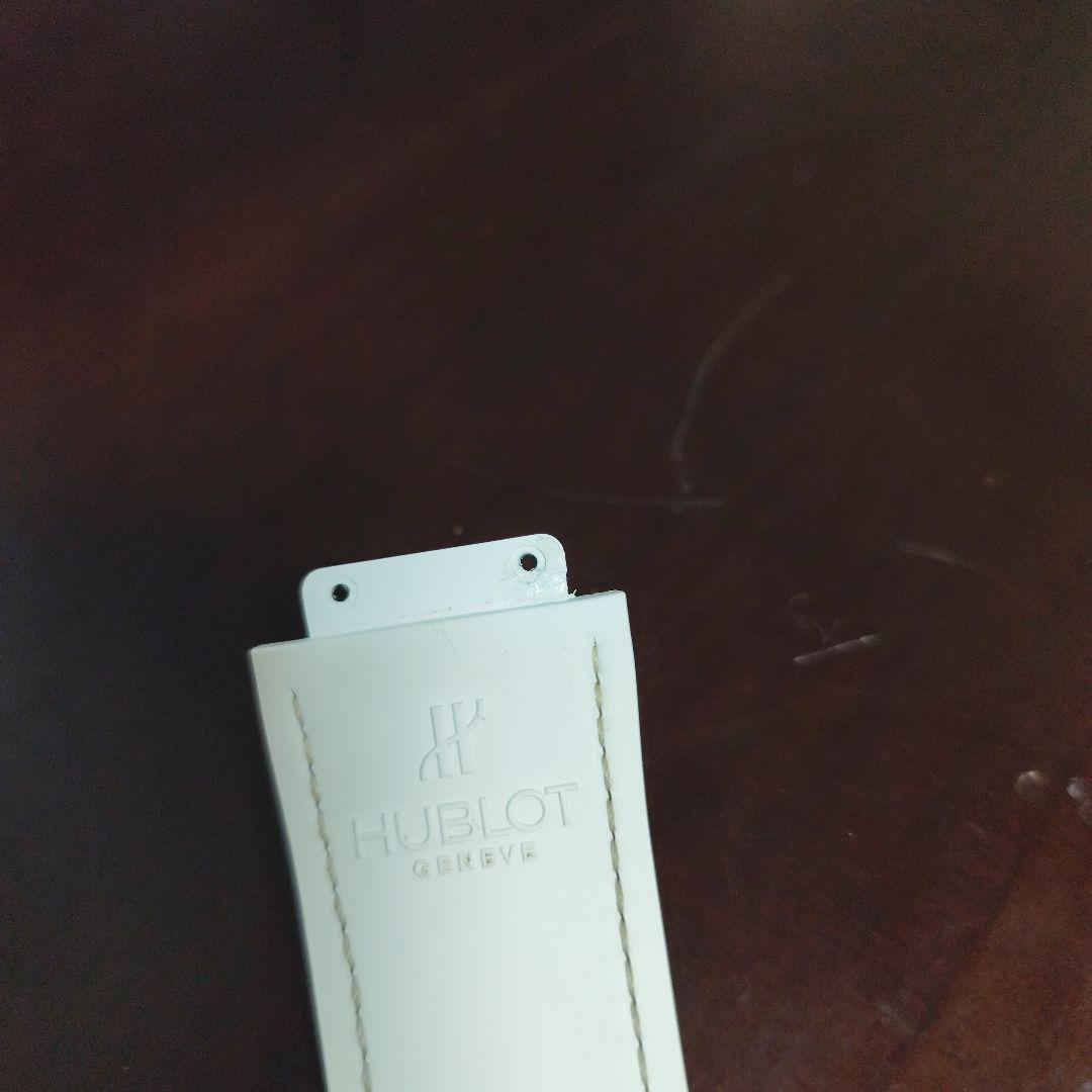 ウブロ　hublot クラッシックフュージョン　純正ベルト　白　クロコ