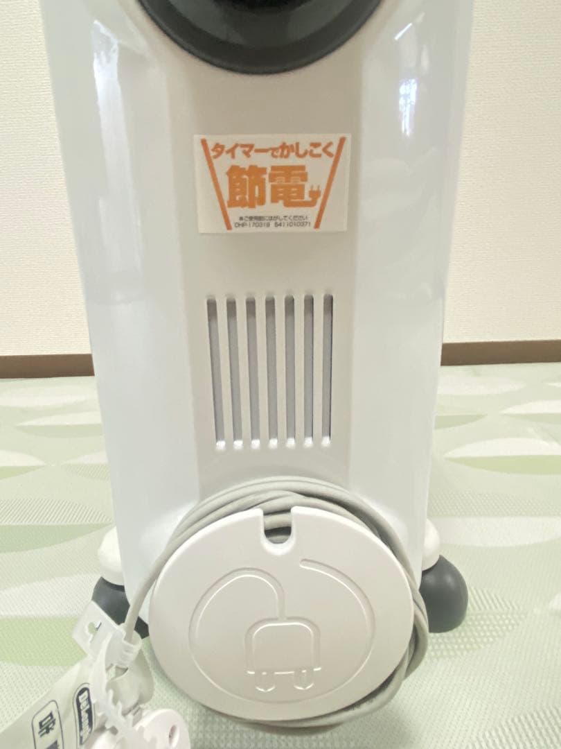 【DeLonghi】 デロンギ オイルヒーター
