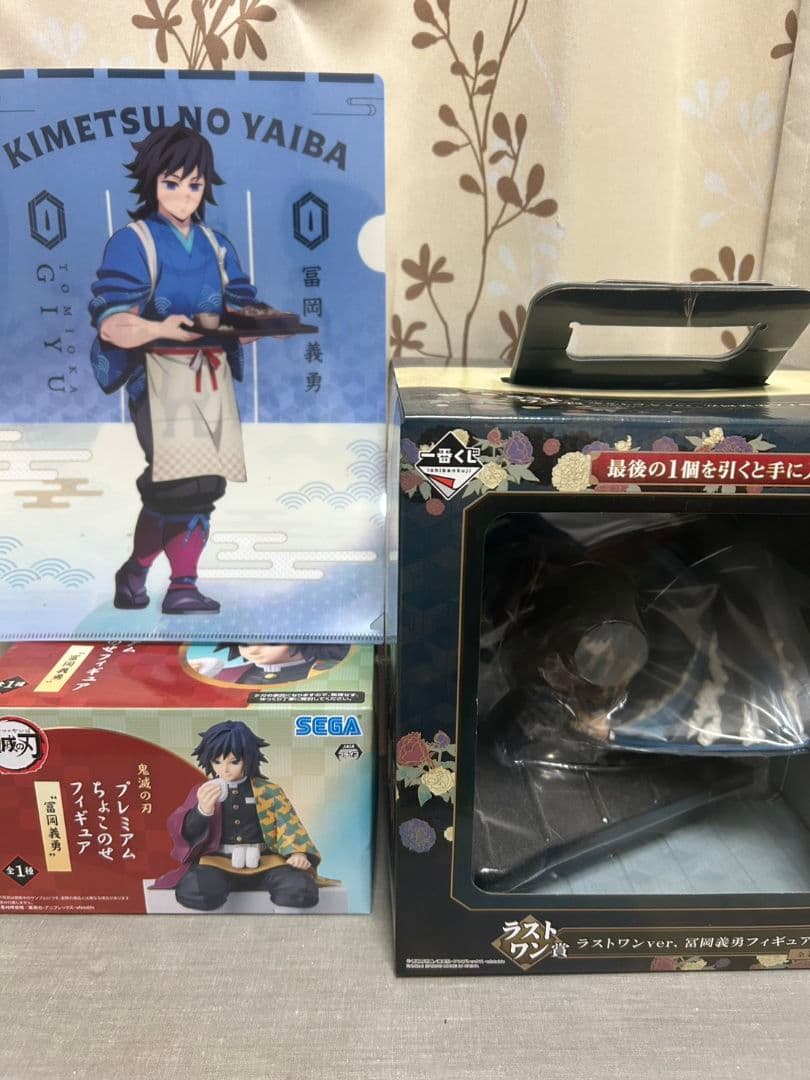 鬼滅の刃 ラストワン賞 フィギュア冨岡義勇まとめ売り