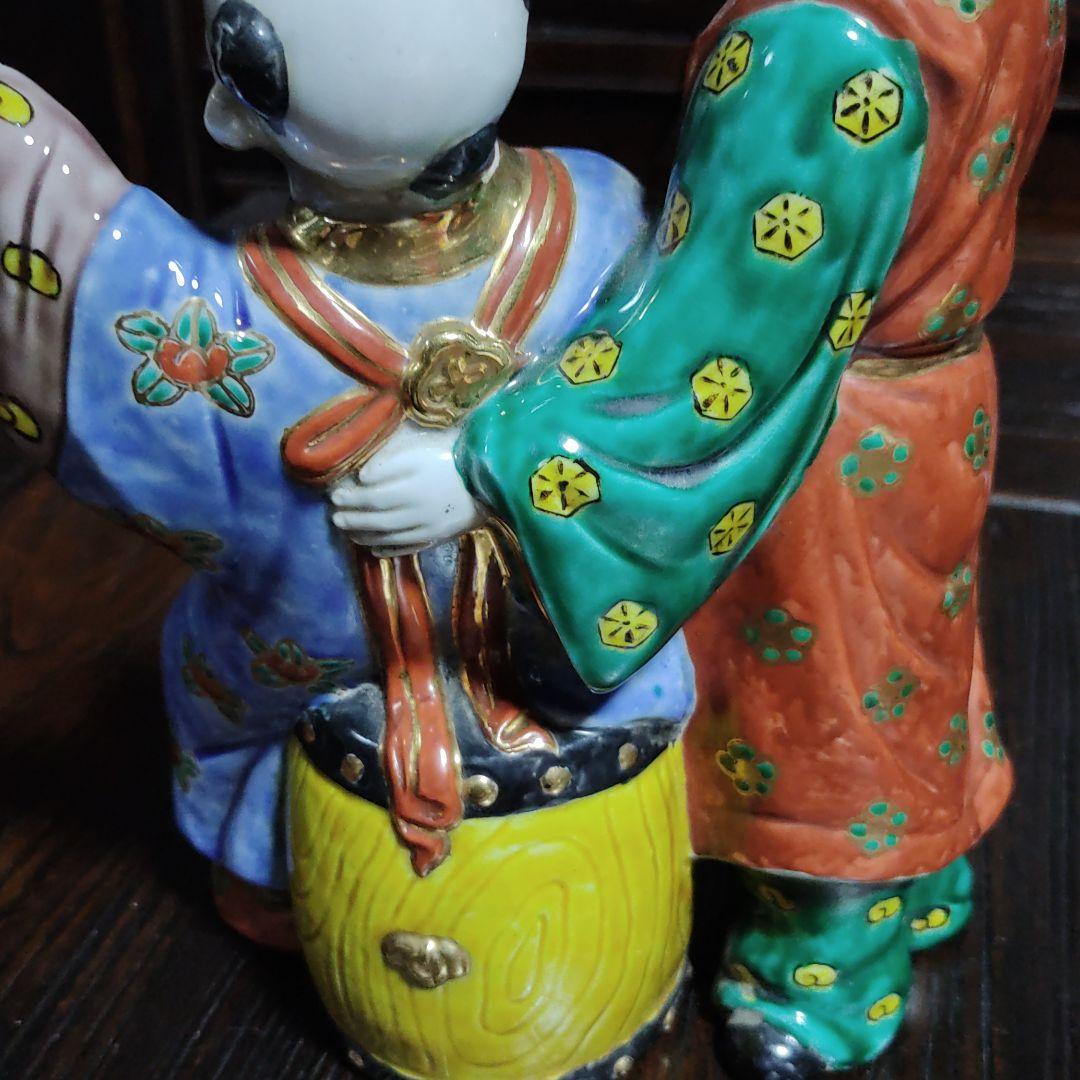 九谷焼時代品　唐子山岸家蔵出し品