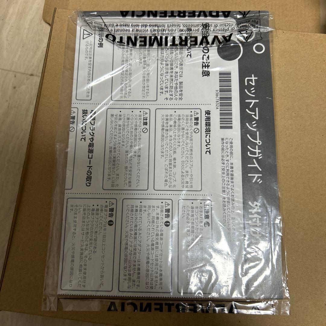 RICOH 外付け増設インターフェースボックス　タイプM19 D3BC-30