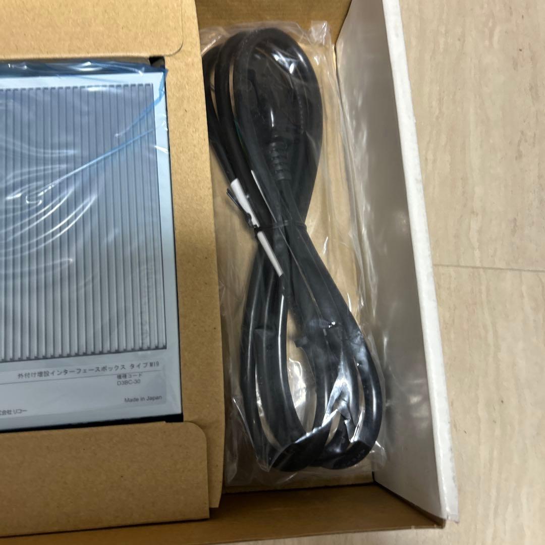 RICOH 外付け増設インターフェースボックス　タイプM19 D3BC-30