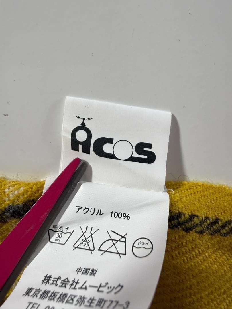 テニスの王子様 テニプリ 立海大附属中学校 指定マフラー