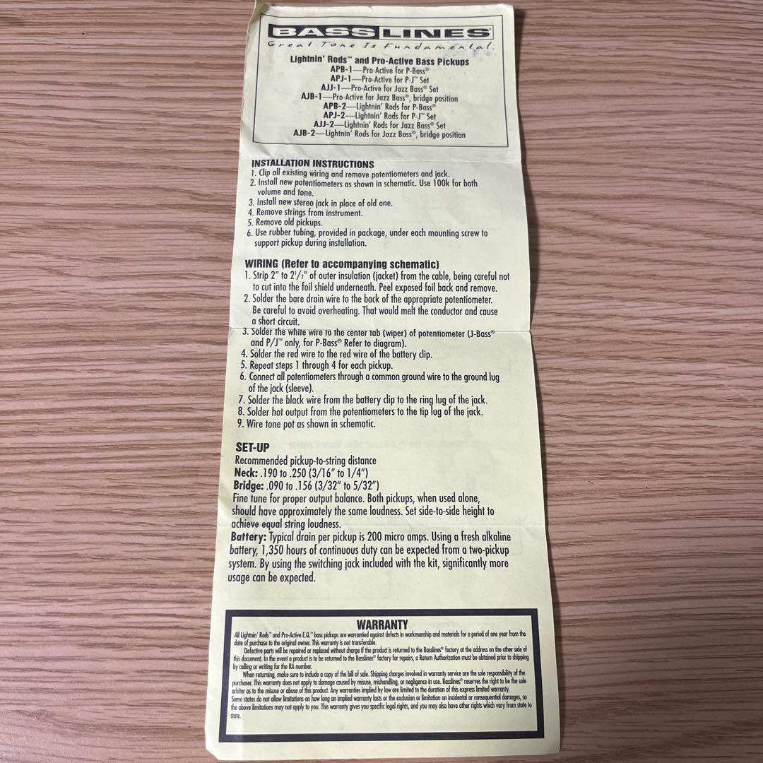 Seymour Duncan APB-2 プレベ用アクティブピックアップ