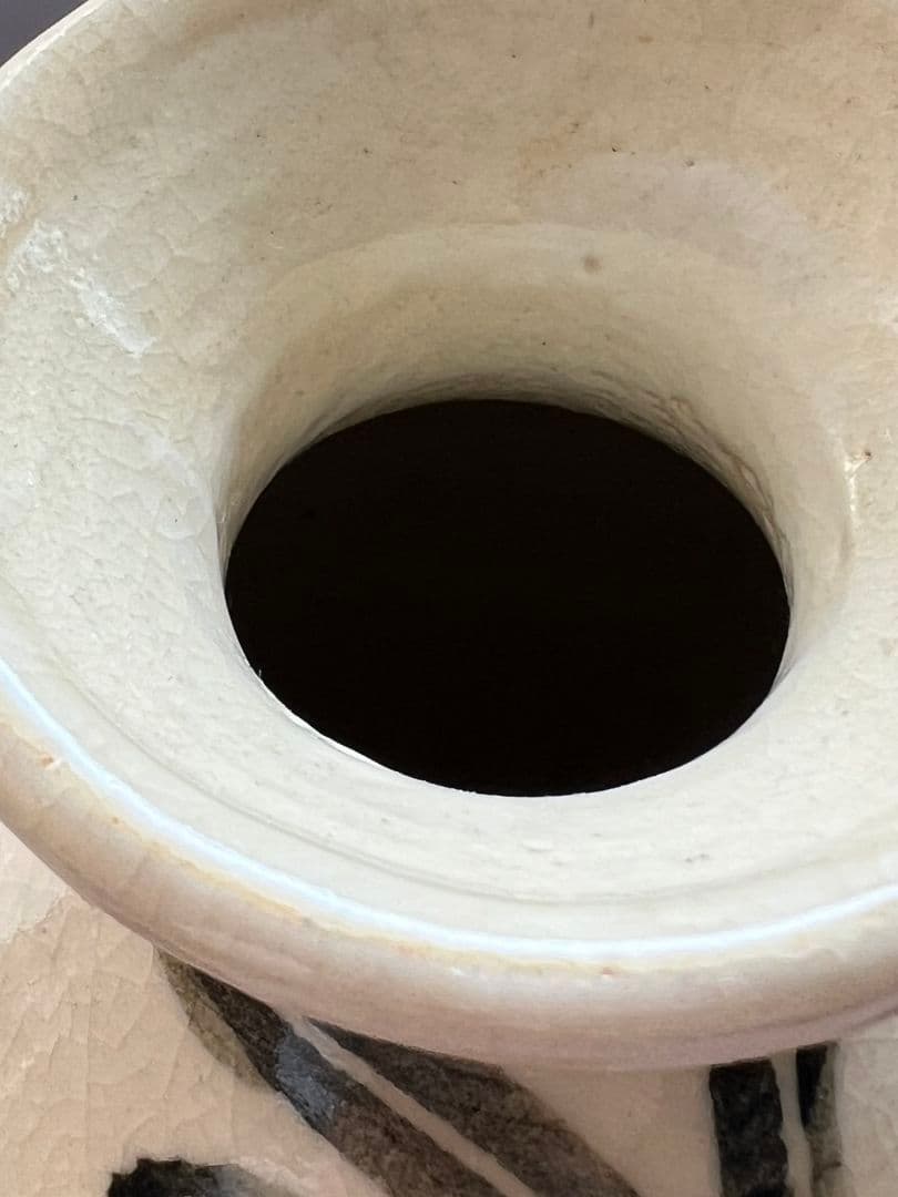 花瓶(花入) 真葛香斎  茶道具