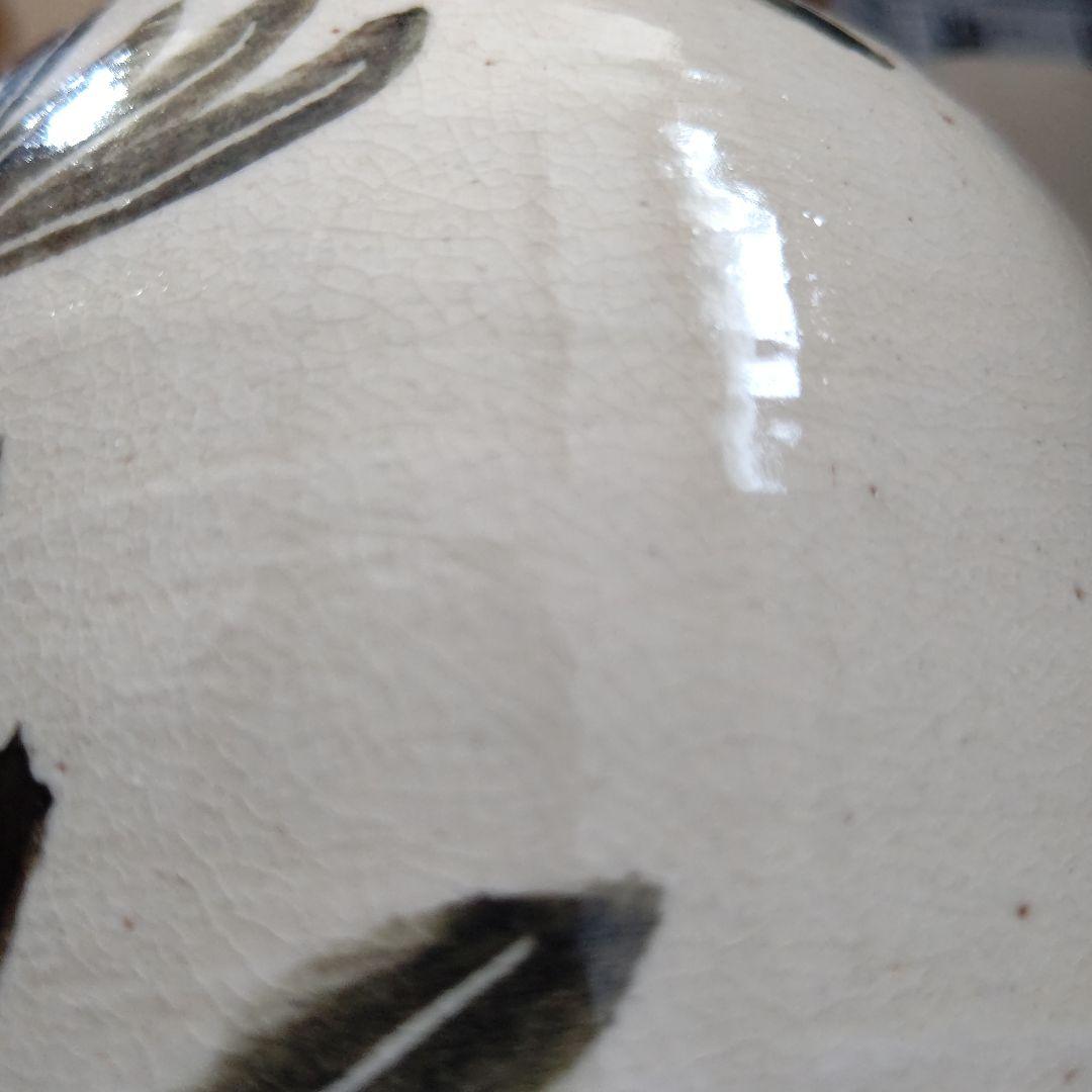 花瓶(花入) 真葛香斎  茶道具