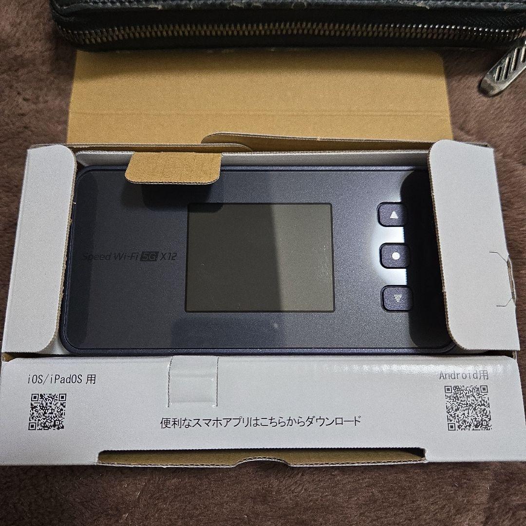 ポケットwifi本体　SpeedWi-Fi 5G X12　ブラック