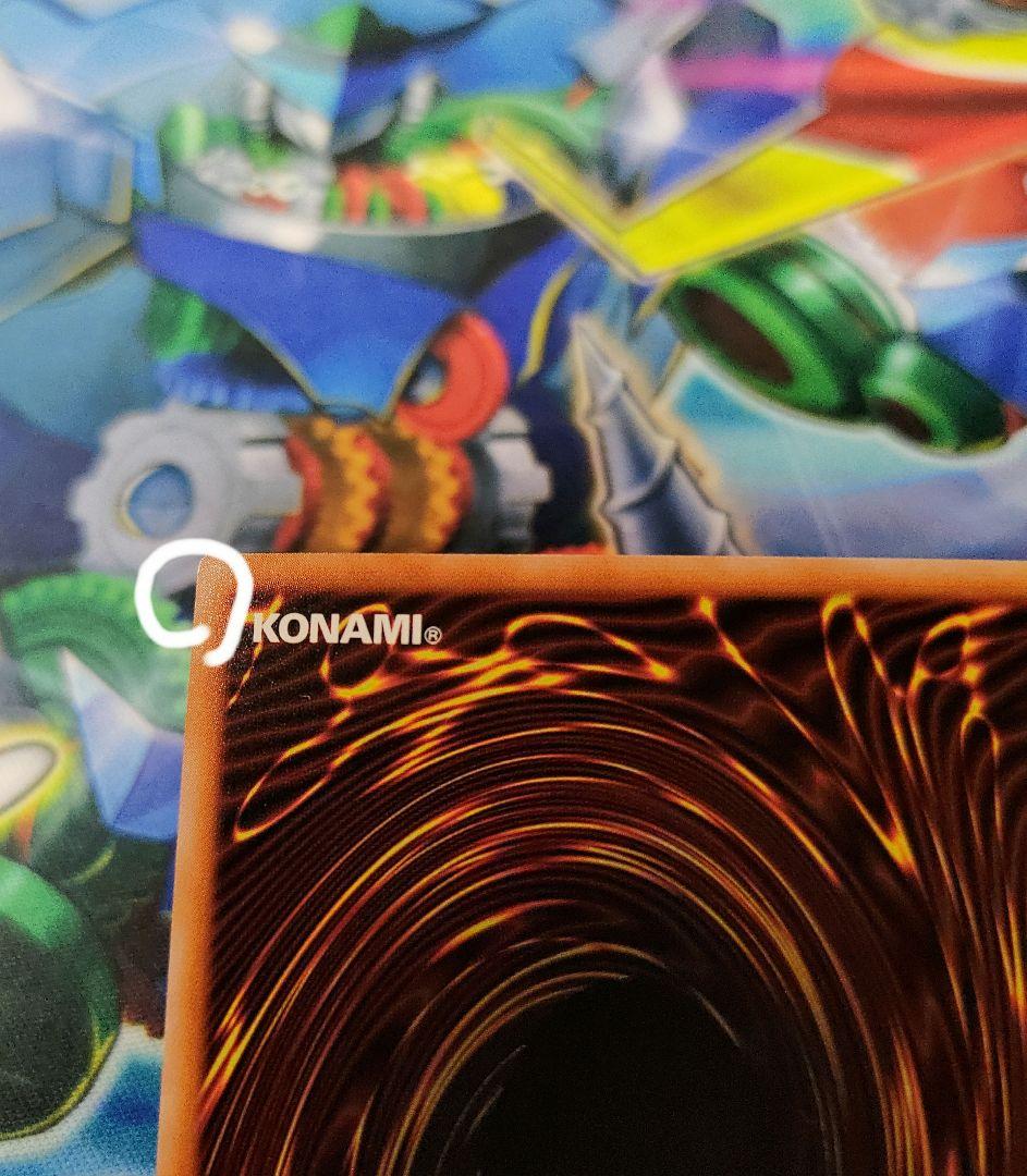 遊戯王　泰亜版　アジア英語版　覇王龍ズァーク　25thシークレット　25th