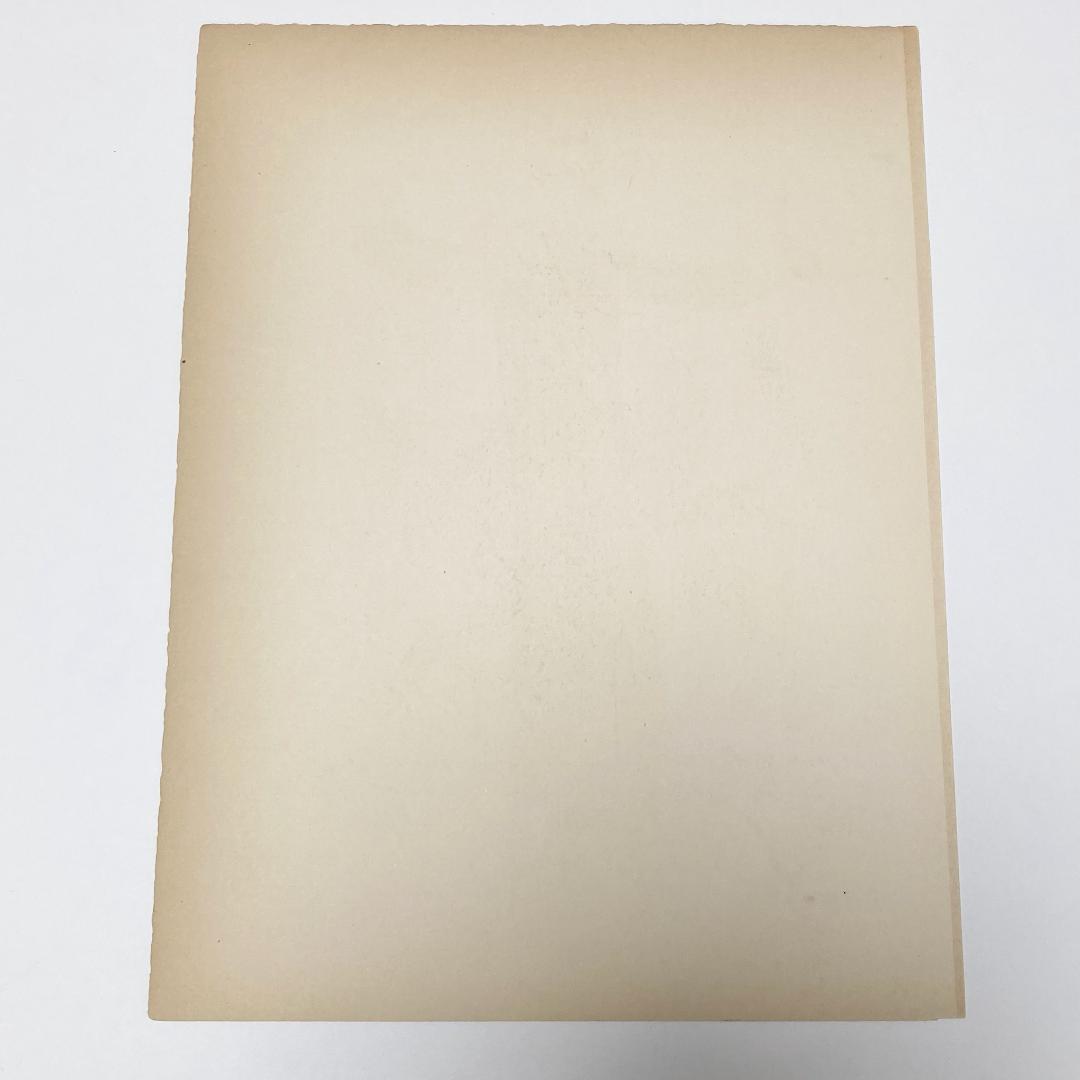 A.E.マルティ☆ファッションプレート☆LA BICHE APPRIVOISÉE