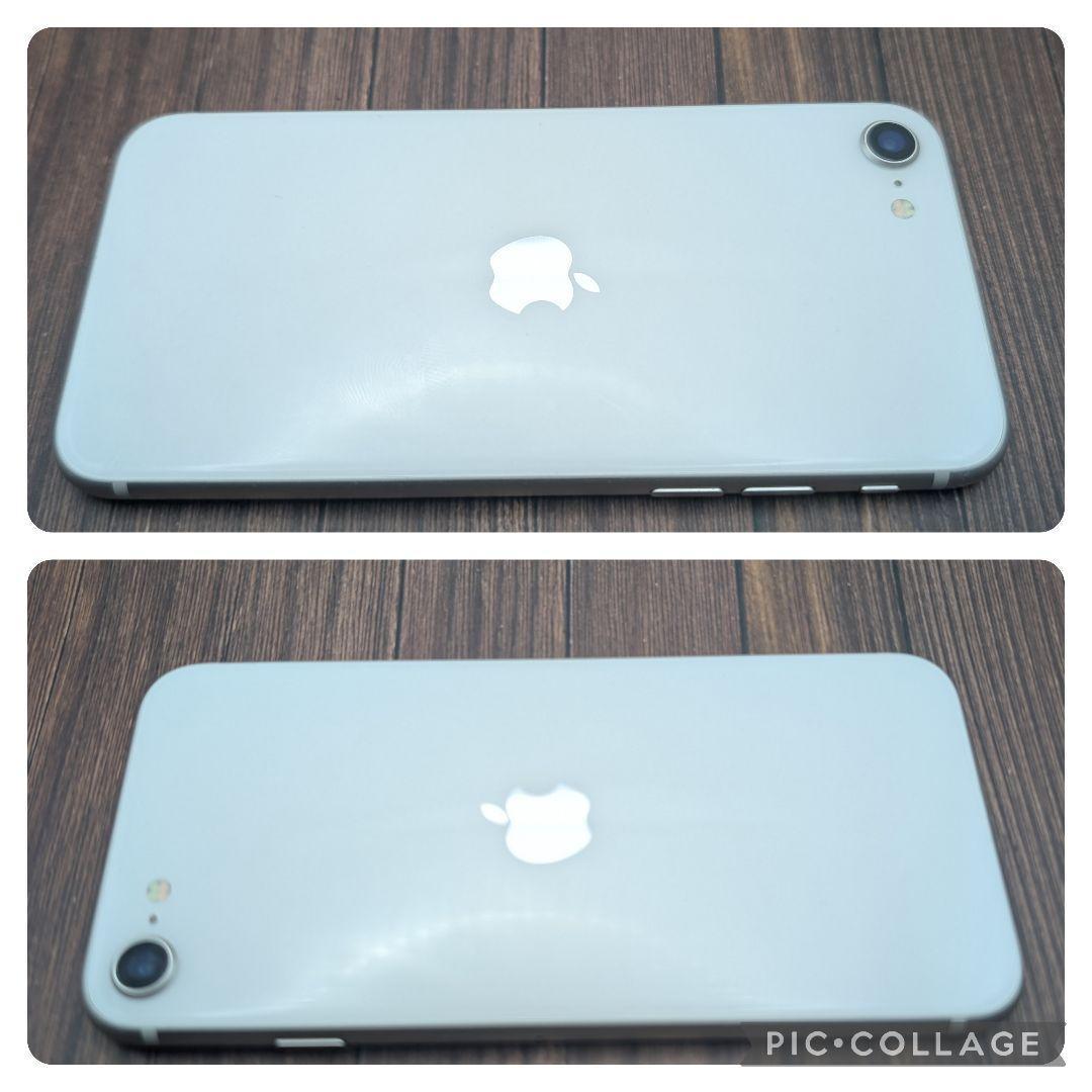 419 iPhoneSE3 スターライト 128GB【100%表示】電池新品