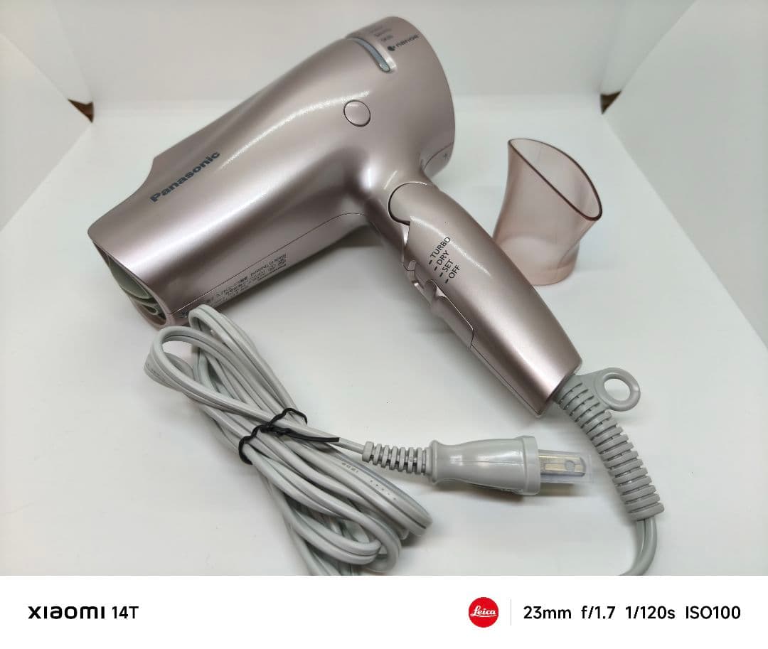 【極美品】Panasonic ナノケアヘアドライヤー EH-NA9G-PN