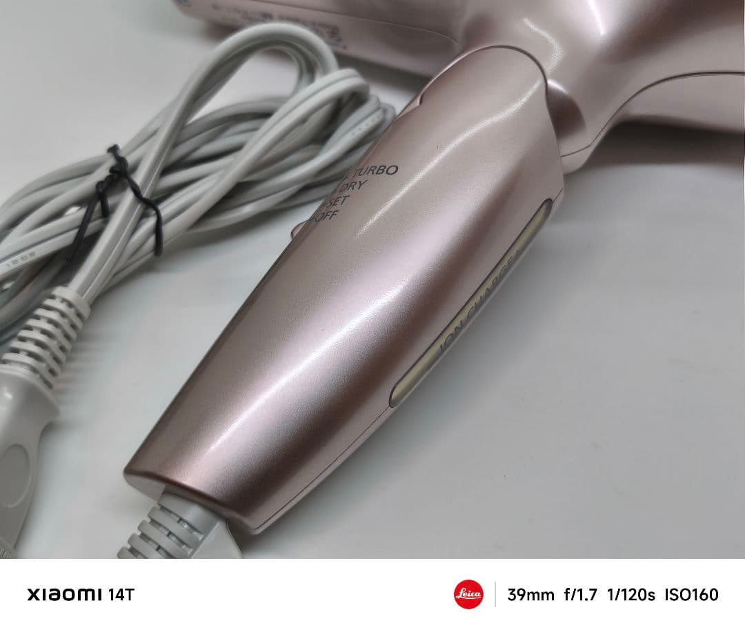 【極美品】Panasonic ナノケアヘアドライヤー EH-NA9G-PN
