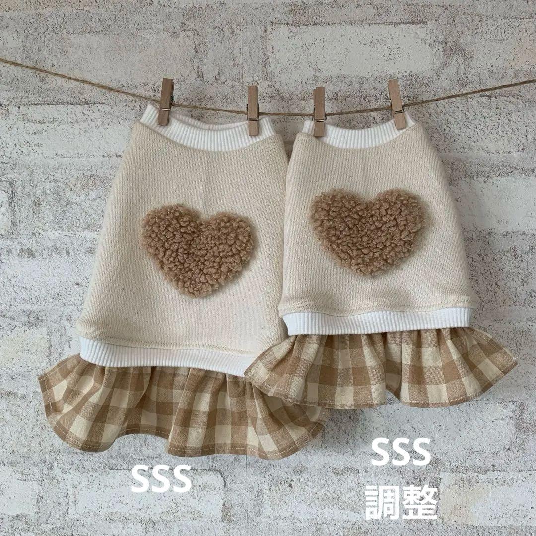 ハンドメイド　犬服　３着