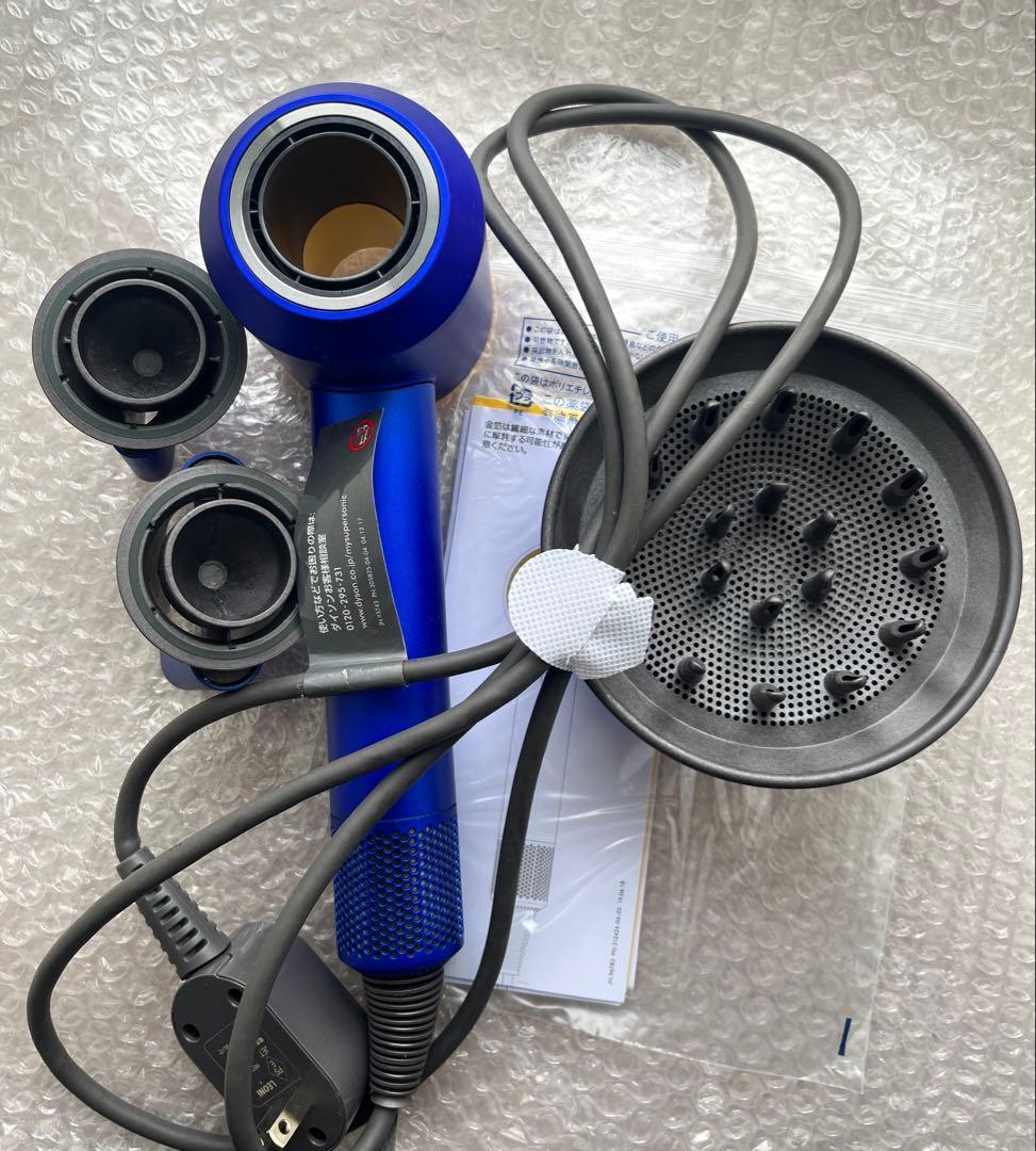 ダイソン ドライヤー A8V-JP-KK4052JA ブルー×ゴールド