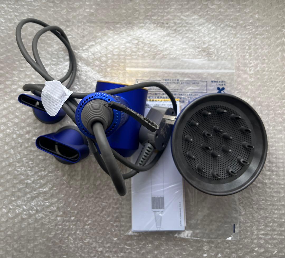 ダイソン ドライヤー A8V-JP-KK4052JA ブルー×ゴールド