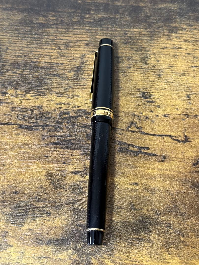 新品未使用　ジャスタス　95 ネットブラック　パイロット　万年筆　14金　中字