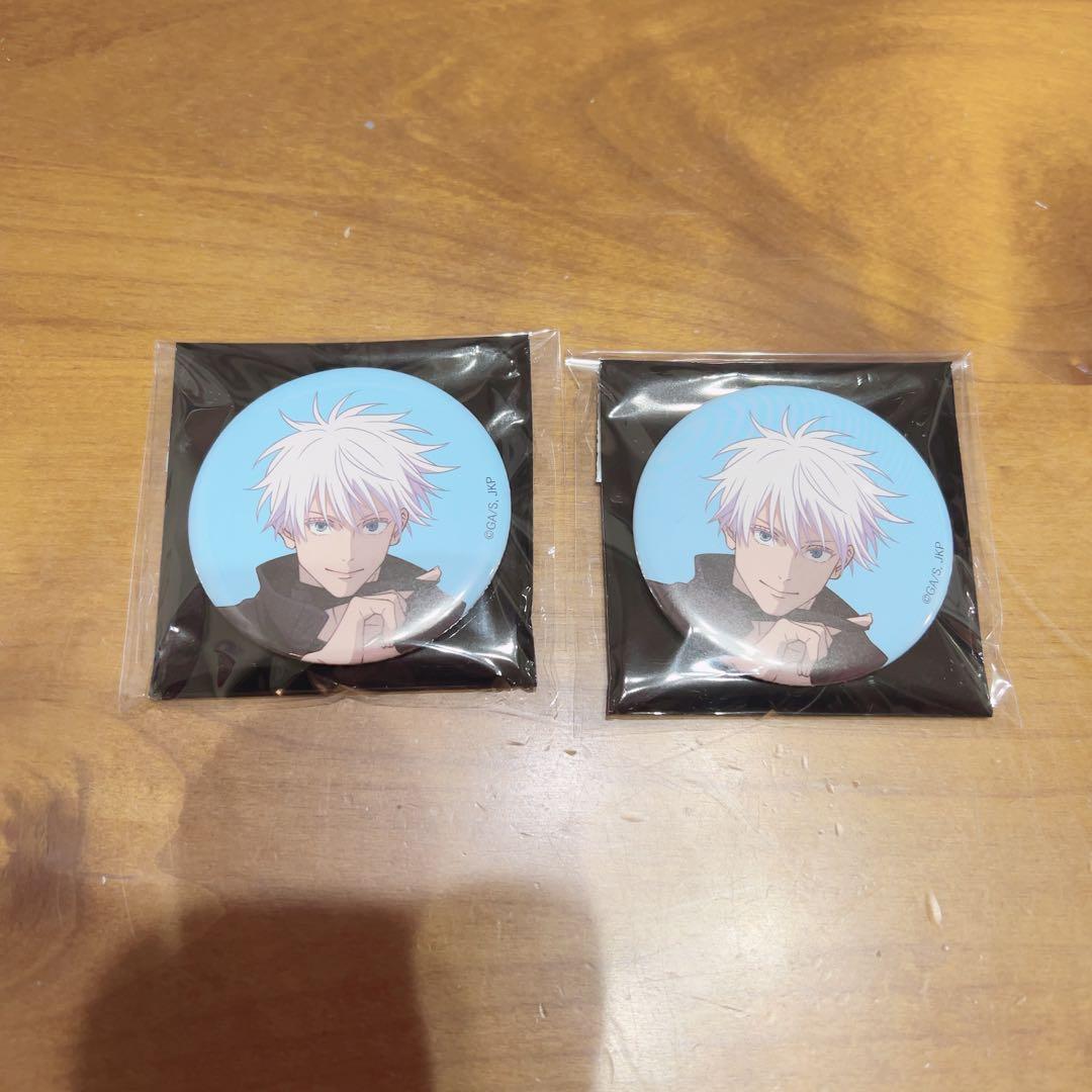 呪術廻戦展　五条悟　缶バッジ2個