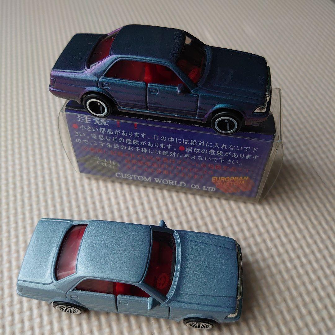 トミカ クラウン NO55