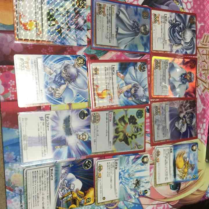 金色のガッシュ カード ゼオン バラ売り