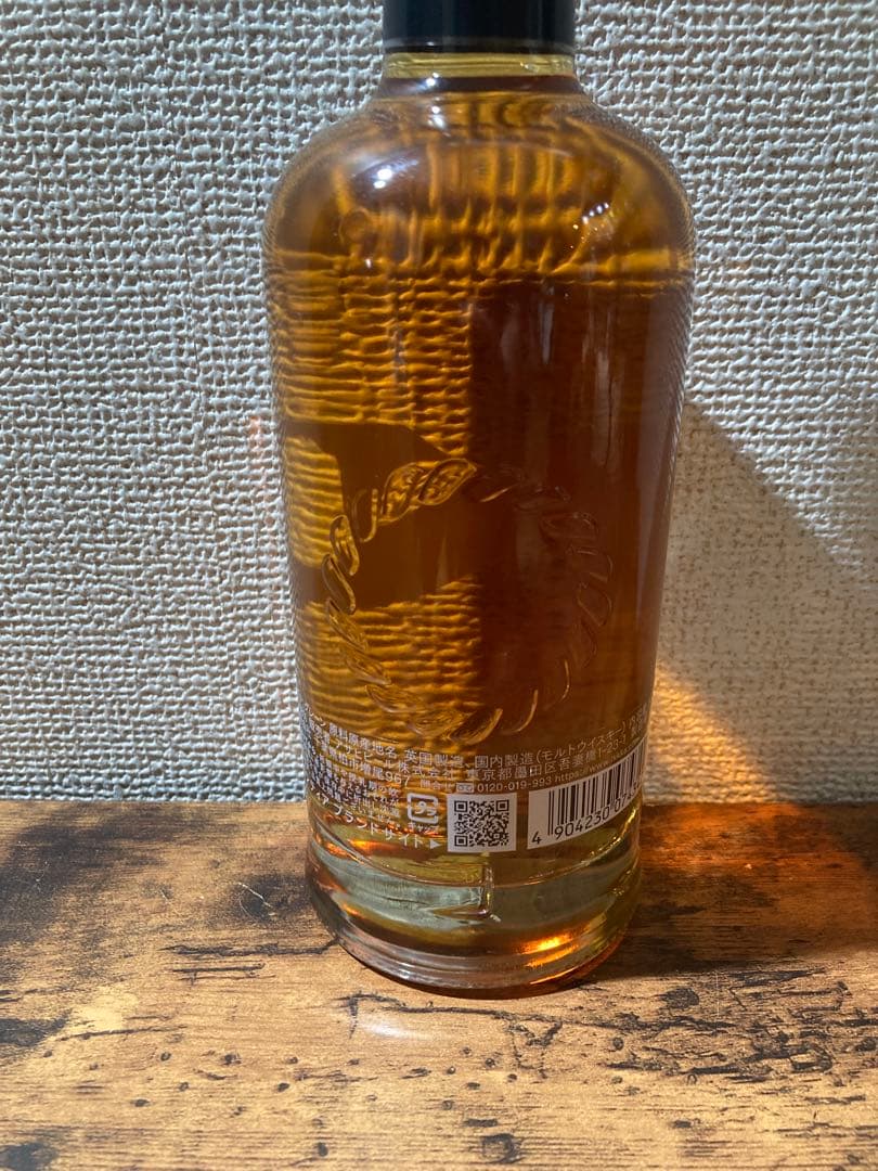 T*o様 ジャパニーズウイスキー3本セット