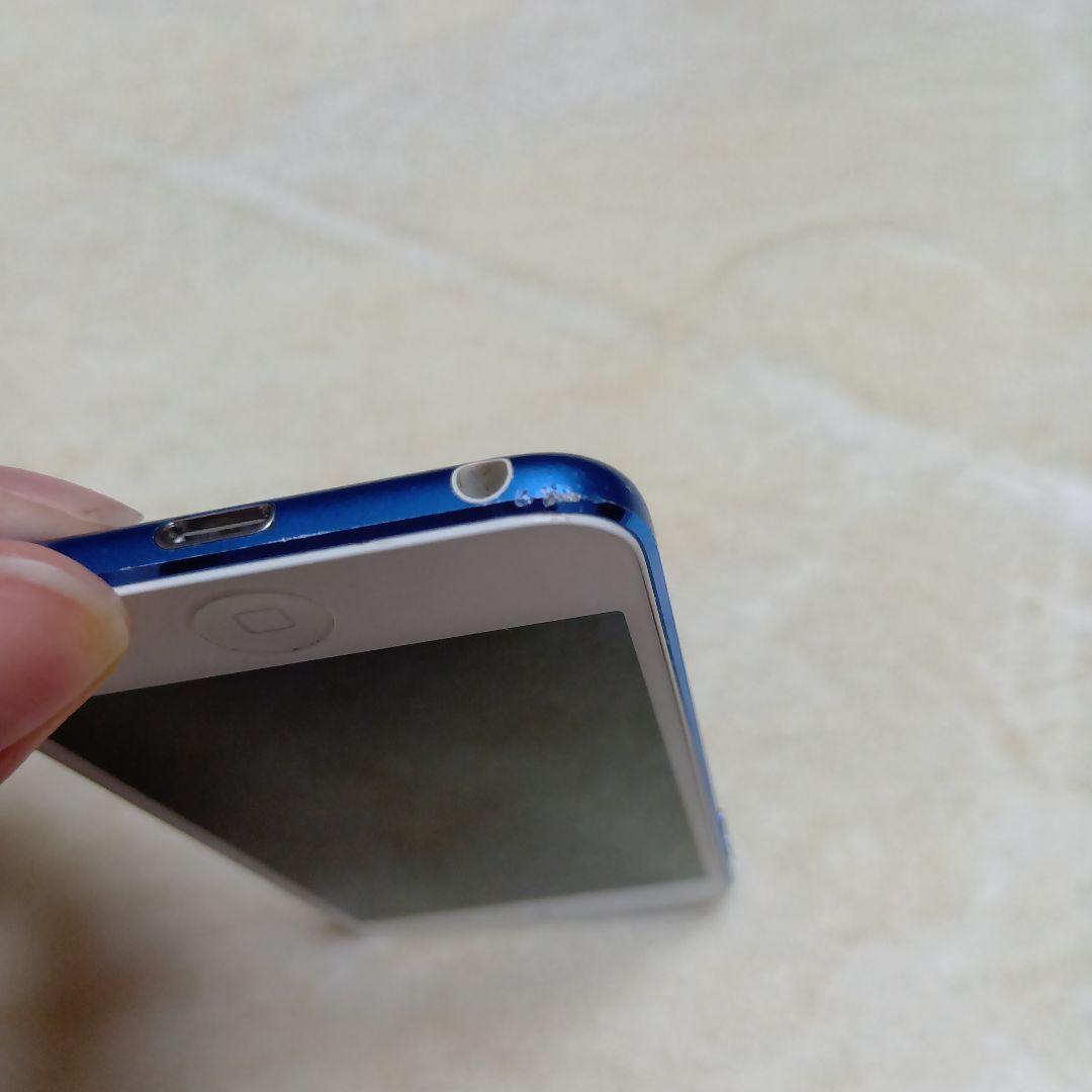 Apple iPod touch (第7世代) 32GB ブルー