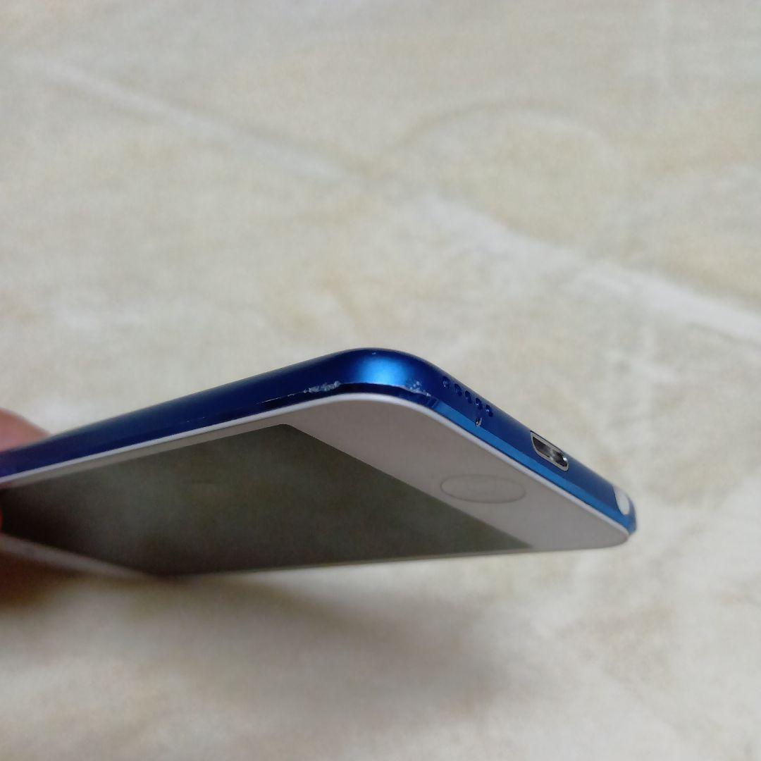Apple iPod touch (第7世代) 32GB ブルー