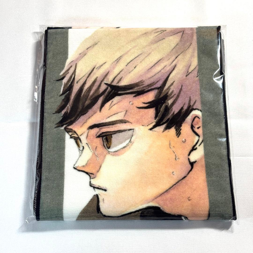 【匿名配送】ハイキュー ジャンプショップ バースデイ マフラータオル 北