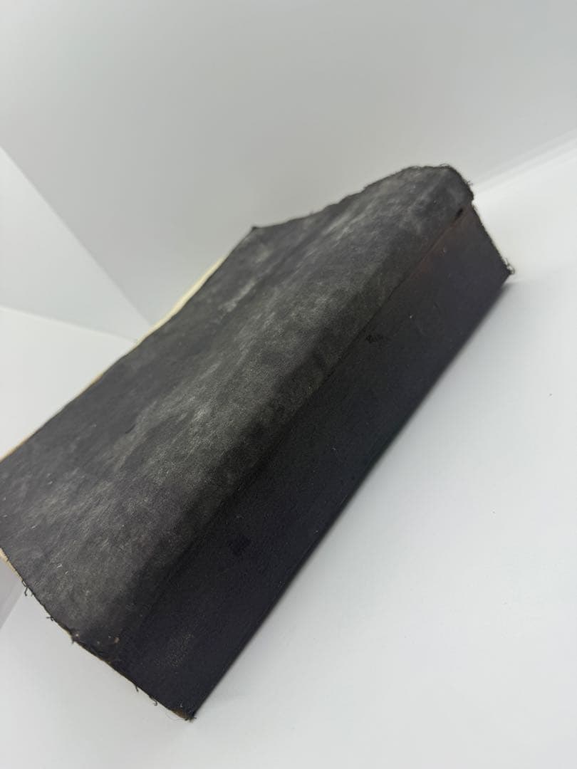 征露岳南武鑑 上