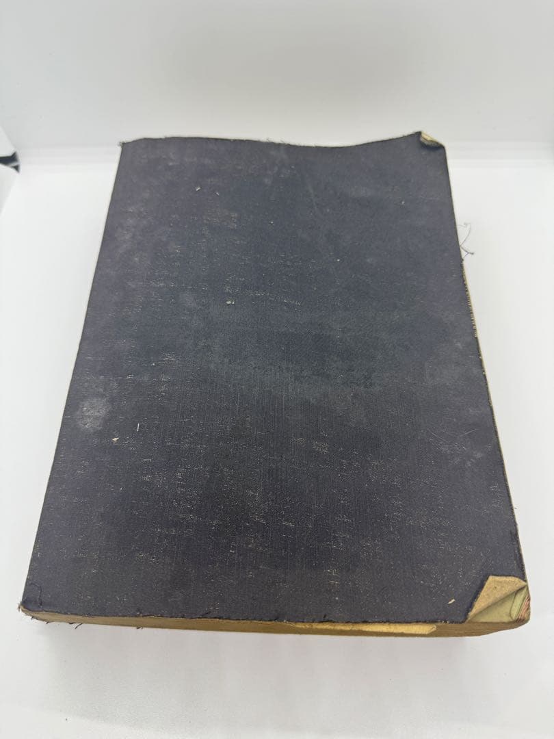 征露岳南武鑑 上