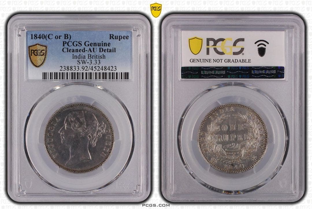 イギリス領インド１ルピー銀貨 India Rupee 1840 PCGS