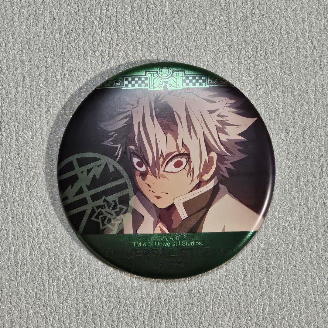 【即日発送可】鬼滅の刃 不死川実弥 USJ 2021 コレクタブル缶バッジ
