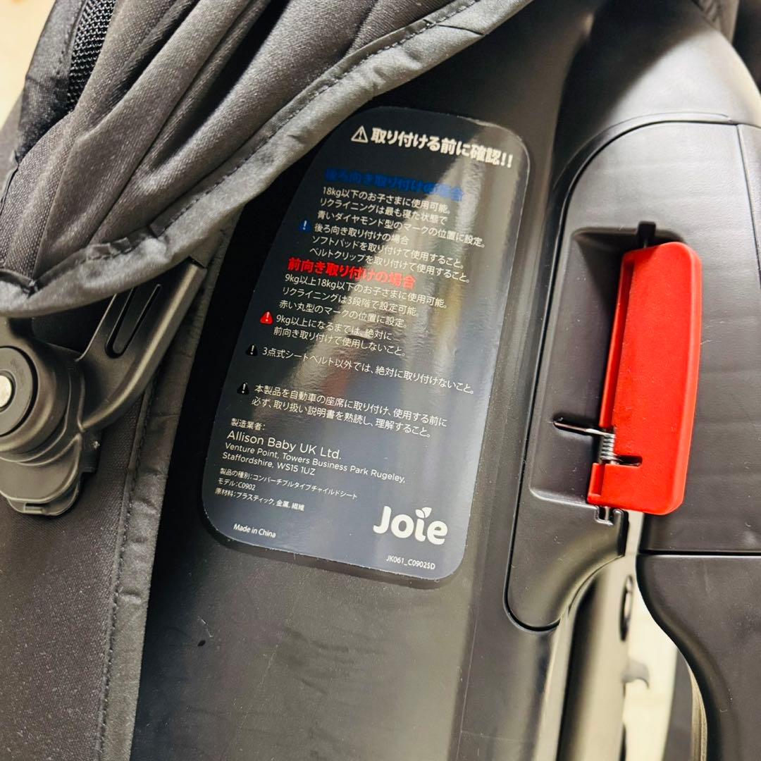 今だけ価格♪Joie Tilt 車用チャイルドシート ブラック　チェック柄