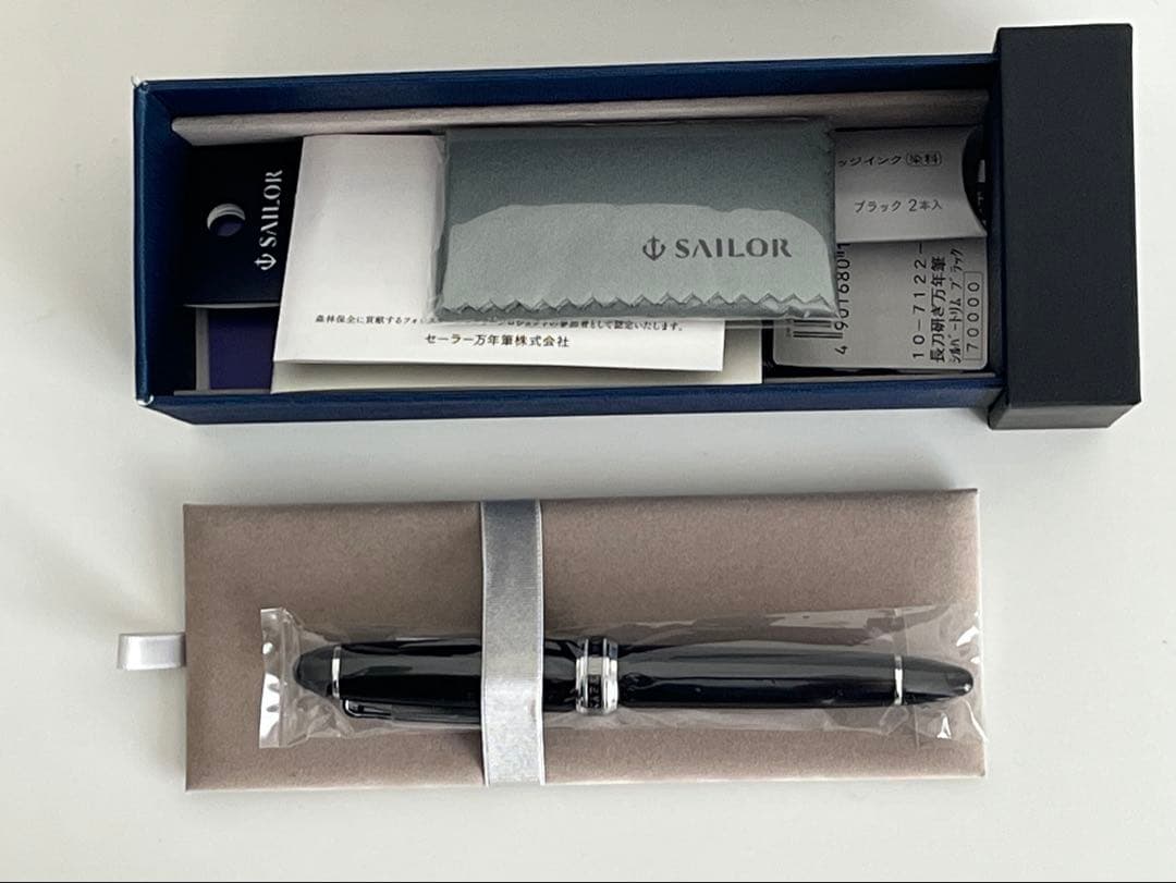 SAILOR 長刀ニブ　シルバートリム　NMF