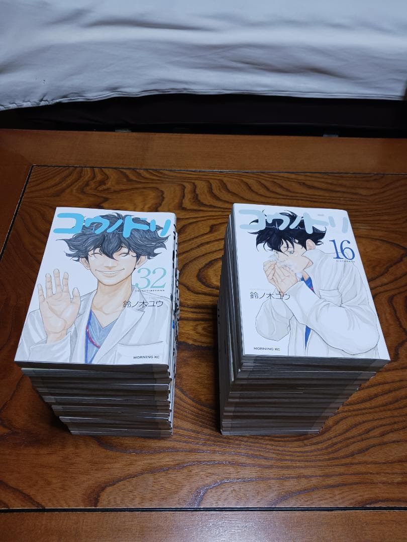 7ミタム7【美品】コウノドリ(1巻～32巻)全巻セット「鈴ノ木ユウ」