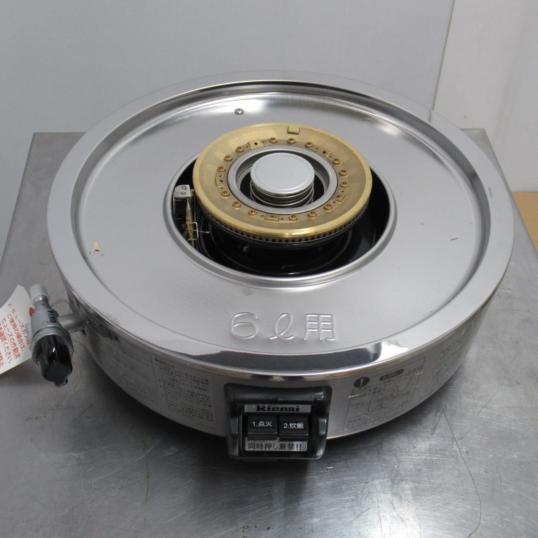 Rinnai RR-30S1 未使用　プロパン　ガス炊飯器 ３升
