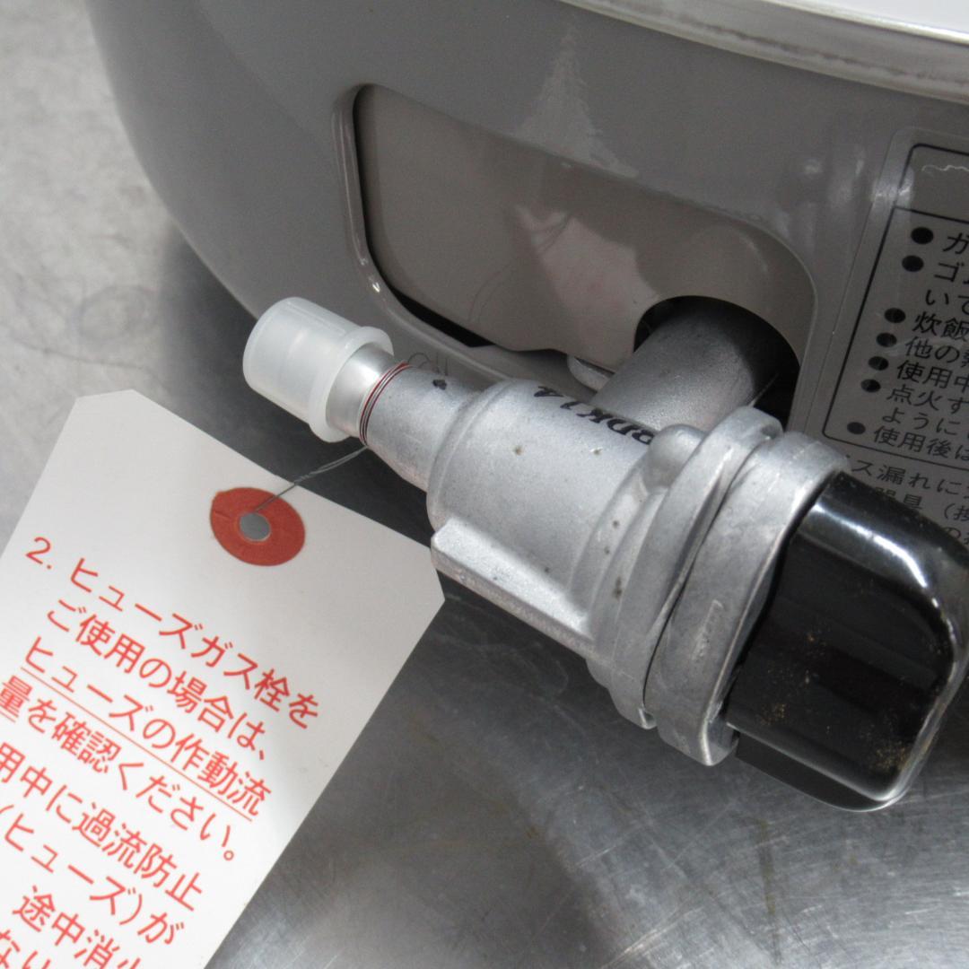 Rinnai RR-30S1 未使用　プロパン　ガス炊飯器 ３升