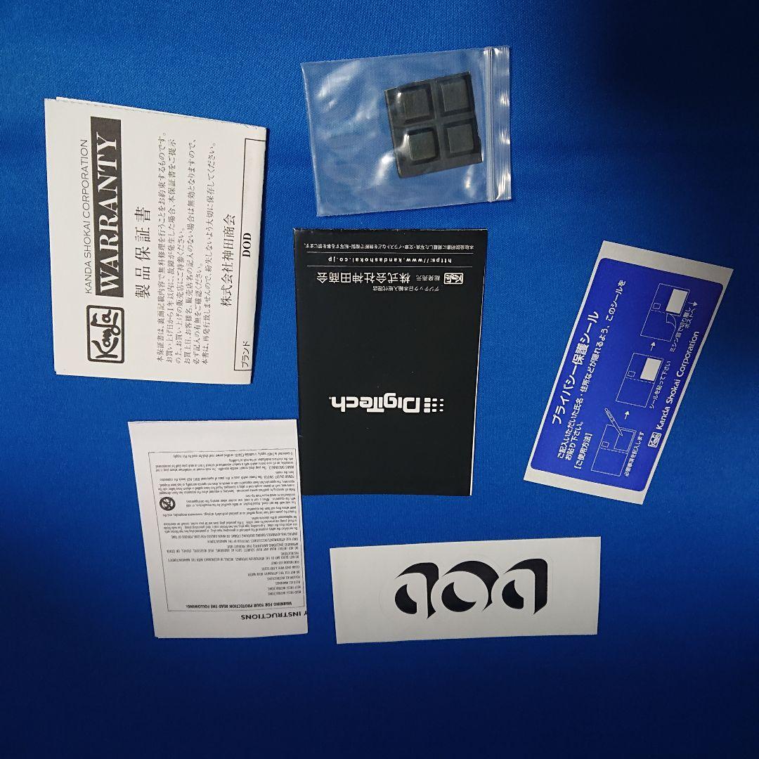 DOD OVERDRIVE PREAMP 250 箱付