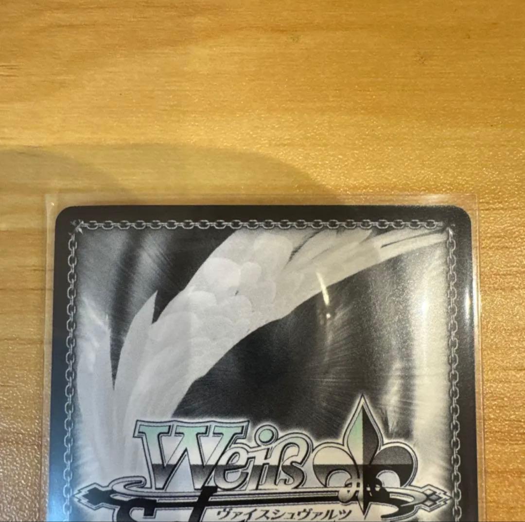 【希少品】ヴァイスシュヴァルツ 主人公（P5） サイン 美品 ペルソナ5